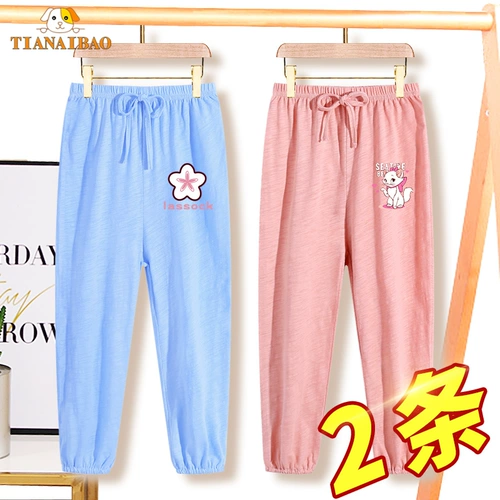 Летние тонкие штаны, хлопковое спортивное детское средство от комаров для отдыха, фонарь, подходят для подростков