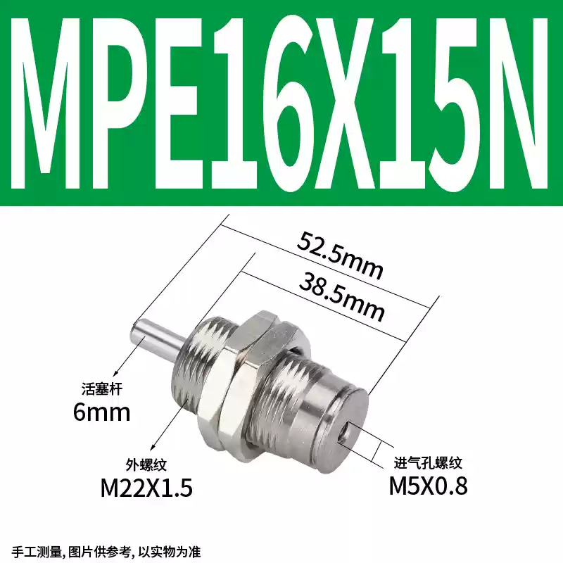 kềm bấm cáp mạng Xi lanh tác động đơn thu nhỏ ren ngoài có lò xo MPE/CJPB/4/6/10/15-5/10/15/20 thay vì SMC keo bắn súng