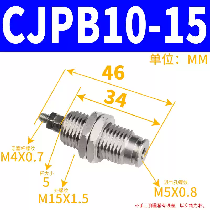 Xi lanh tác động đơn thu nhỏ ren ngoài có lò xo MPE/CJPB/4/6/10/15-5/10/15/20 thay vì SMC