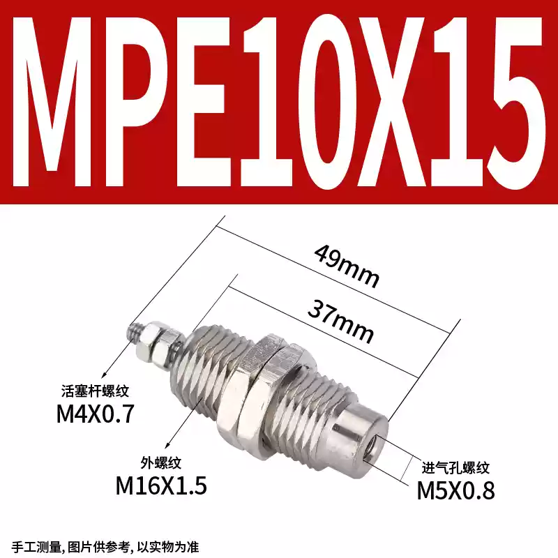 kềm bấm cáp mạng Xi lanh tác động đơn thu nhỏ ren ngoài có lò xo MPE/CJPB/4/6/10/15-5/10/15/20 thay vì SMC keo bắn súng