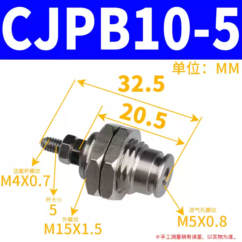 kềm bấm cáp mạng Xi lanh tác động đơn thu nhỏ ren ngoài có lò xo MPE/CJPB/4/6/10/15-5/10/15/20 thay vì SMC keo bắn súng