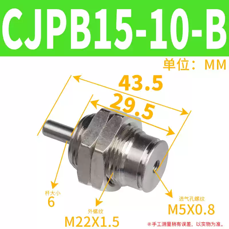 kềm bấm cáp mạng Xi lanh tác động đơn thu nhỏ ren ngoài có lò xo MPE/CJPB/4/6/10/15-5/10/15/20 thay vì SMC keo bắn súng