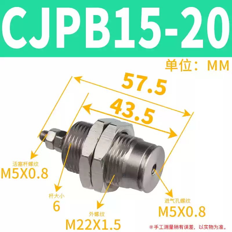 kềm bấm cáp mạng Xi lanh tác động đơn thu nhỏ ren ngoài có lò xo MPE/CJPB/4/6/10/15-5/10/15/20 thay vì SMC keo bắn súng