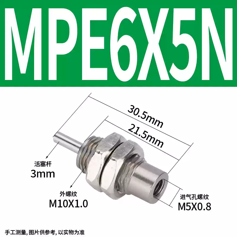 kềm bấm cáp mạng Xi lanh tác động đơn thu nhỏ ren ngoài có lò xo MPE/CJPB/4/6/10/15-5/10/15/20 thay vì SMC keo bắn súng