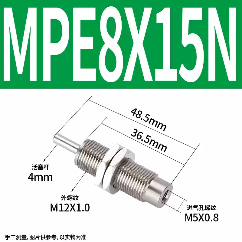 kềm bấm cáp mạng Xi lanh tác động đơn thu nhỏ ren ngoài có lò xo MPE/CJPB/4/6/10/15-5/10/15/20 thay vì SMC keo bắn súng