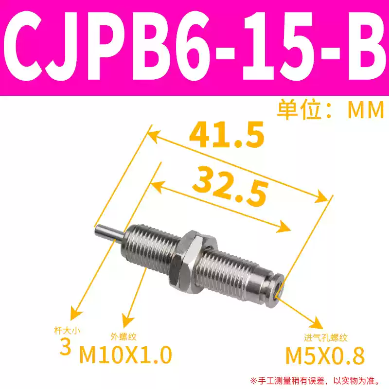 kềm bấm cáp mạng Xi lanh tác động đơn thu nhỏ ren ngoài có lò xo MPE/CJPB/4/6/10/15-5/10/15/20 thay vì SMC keo bắn súng