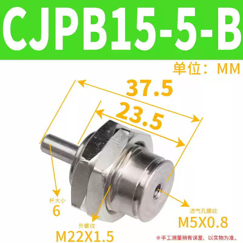 kềm bấm cáp mạng Xi lanh tác động đơn thu nhỏ ren ngoài có lò xo MPE/CJPB/4/6/10/15-5/10/15/20 thay vì SMC keo bắn súng