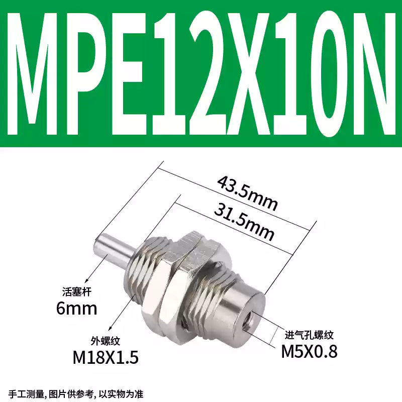 kềm bấm cáp mạng Xi lanh tác động đơn thu nhỏ ren ngoài có lò xo MPE/CJPB/4/6/10/15-5/10/15/20 thay vì SMC keo bắn súng