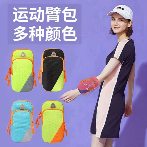 Huawei, honor, oppo, совместимая дорожная спортивная сумка на руку, ремень, 9A, 20, для бега, модель R17, модель R15