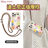 Бежевый корпус [зонд свободный компаньон] четыре угловых отверстия для шнурка★с длинным шнурком