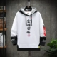 Yunyou Four Seas White Sweater B B