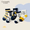 Товары от caramellaoutlets店