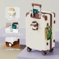 Белые накладки на углы, лента, увеличенная толщина