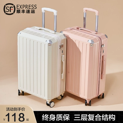Высококачественный прочный чемодан, коллекция 2023, 20 дюймов