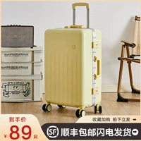 Брендовый чемодан, прочная вместительная и большая коробка, популярно в интернете, 24 дюймов