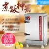 Товары от 质诚厨具企业店