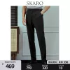 Товары от skaro旗舰店