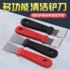 Товары от 永昌工具厂家