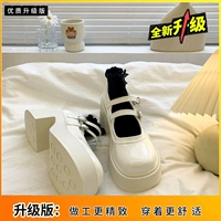 Бежевый, модернизированная версия