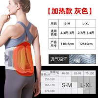 Модель нагревания серого