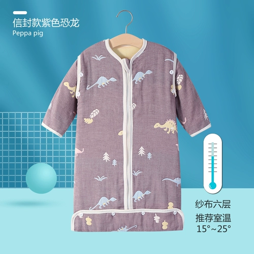 Марлевый летний тонкий хлопковый универсальный спальный мешок для новорожденных на четыре сезона