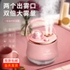 Товары от icarerfamily旗舰店