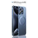 Titanium Alloy Camera Ring Shockproof iPhone iPhone Case for iPhone 17, 16, 15, 14 and 13