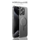 Titanium Alloy Camera Ring Shockproof iPhone iPhone Case for iPhone 17, 16, 15, 14 and 13