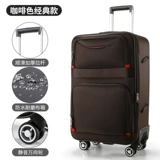 Вместительный и большой универсальный прочный чемодан, ткань оксфорд, увеличенная толщина