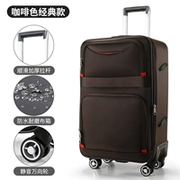 Браун [обычный без зарядки]