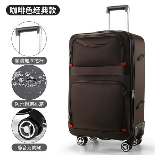Вместительный и большой универсальный прочный чемодан, ткань оксфорд, увеличенная толщина