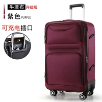 Purple -Red [обновление может быть заряжено+колесо разборки]