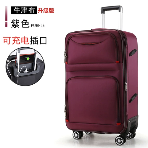 Вместительный и большой универсальный прочный чемодан, ткань оксфорд, увеличенная толщина