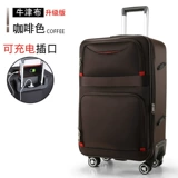 Вместительный и большой универсальный прочный чемодан, ткань оксфорд, увеличенная толщина