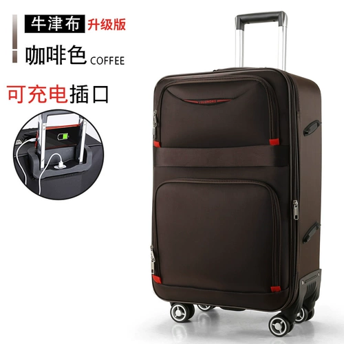 Вместительный и большой универсальный прочный чемодан, ткань оксфорд, увеличенная толщина