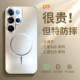 Marble Metallic Galaxy Heat dissipation Phone Case for Galaxy S26, and Galaxy S26, Galaxy S25