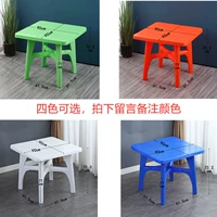 Синий 90 большой цвет стола. Замечания