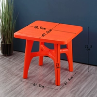 Оранжевый красный апельсин (82) квадратный стол