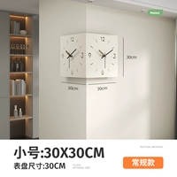 Классический, 30см, 30см