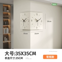 Классический, 35см, 35см