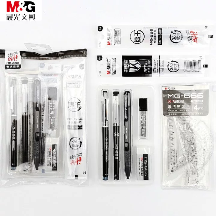 Китайская Chenguang MG-666 Набор экзаменационный специальный набор 2B Карточка карандаш уголь нейтрофильная ручка шнур Руки-Кривая треугольник угол HAGP0883 Набор канцелярских принадлежностей для учащихся младших и старших классов средней школы