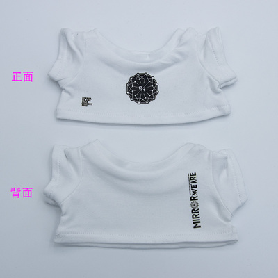 taobao agent Cotton doll, clothing, T-shirt, 10cm, 20cm, 15cm, white clothing