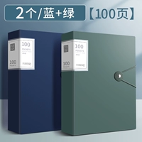 2 100 страниц (синий+зеленый)