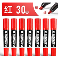 [Обновление большой двойной головы] Red [30 Поддержка]