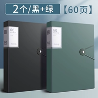 2 60 страниц (черный+зеленый)