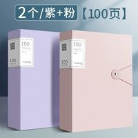 2 100 страниц (розовый+фиолетовый)