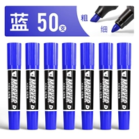 [Обновление большой двойной головы] Blue [50 поддержка]