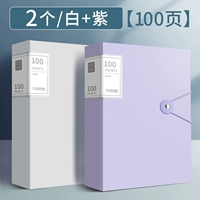 2 100 страниц (белый+фиолетовый)