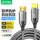 Biaz оптоволоконный кабель hdmi 2.1 HD для подключения монитора проектора компьютера телевизора с удлинителем 8k60hz mini 0