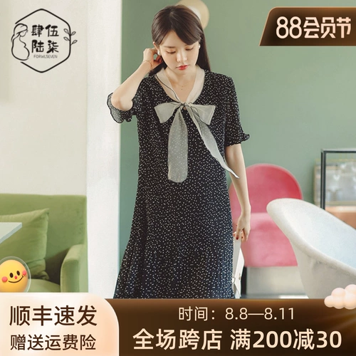 Шифоновое платье для беременных, длинная юбка с бантиком, в корейском стиле, средней длины